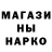 МЕТАДОН мёд Lollipop Crossstitcher