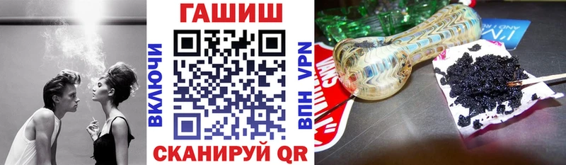 Гашиш Изолятор  darknet телеграм  Сковородино 
