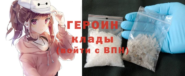 гашишное масло Баксан