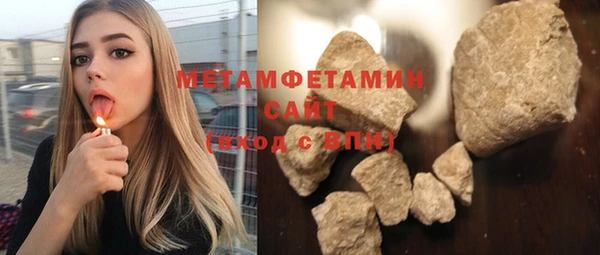 индика Белокуриха