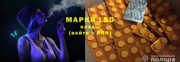 винт Беломорск