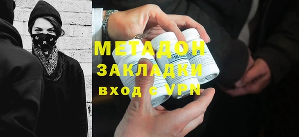 стаф Белоозёрский