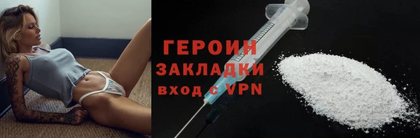 индика Белокуриха