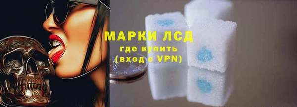 гашишное масло Баксан