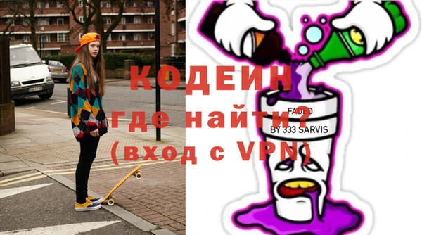 стаф Белоозёрский