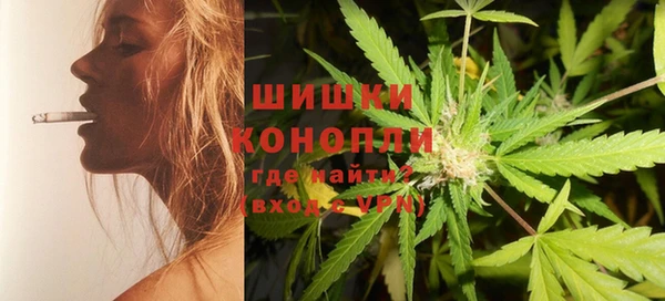 стаф Белоозёрский