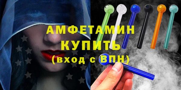 индика Белокуриха
