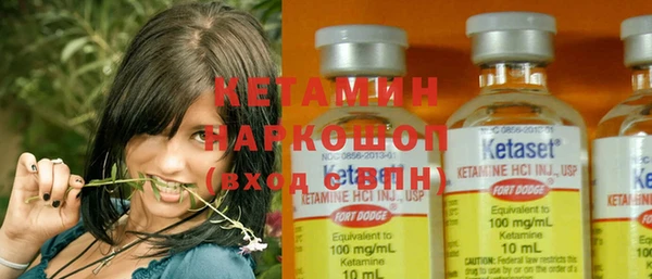 трава Балабаново