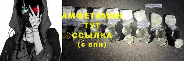 гашишное масло Баксан