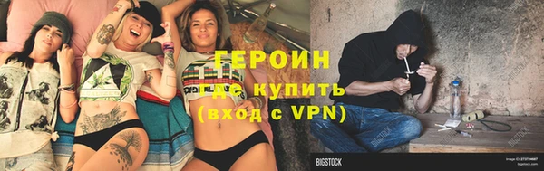 индика Белокуриха