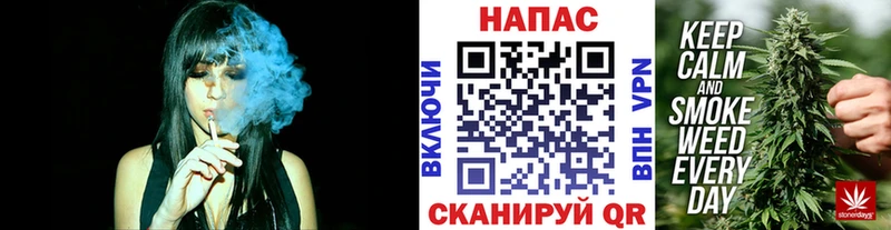 Канабис Amnesia  KRAKEN ссылка  darknet клад  Сковородино 